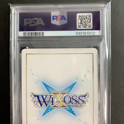 PSA 10 Sequential Set】Signed WIXOSS NIJISANJI WXDi-CP01-007U UR