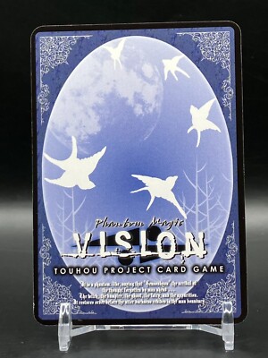 Phantom Magic VISION Touhou Project Card Game TCG Japanese Japan