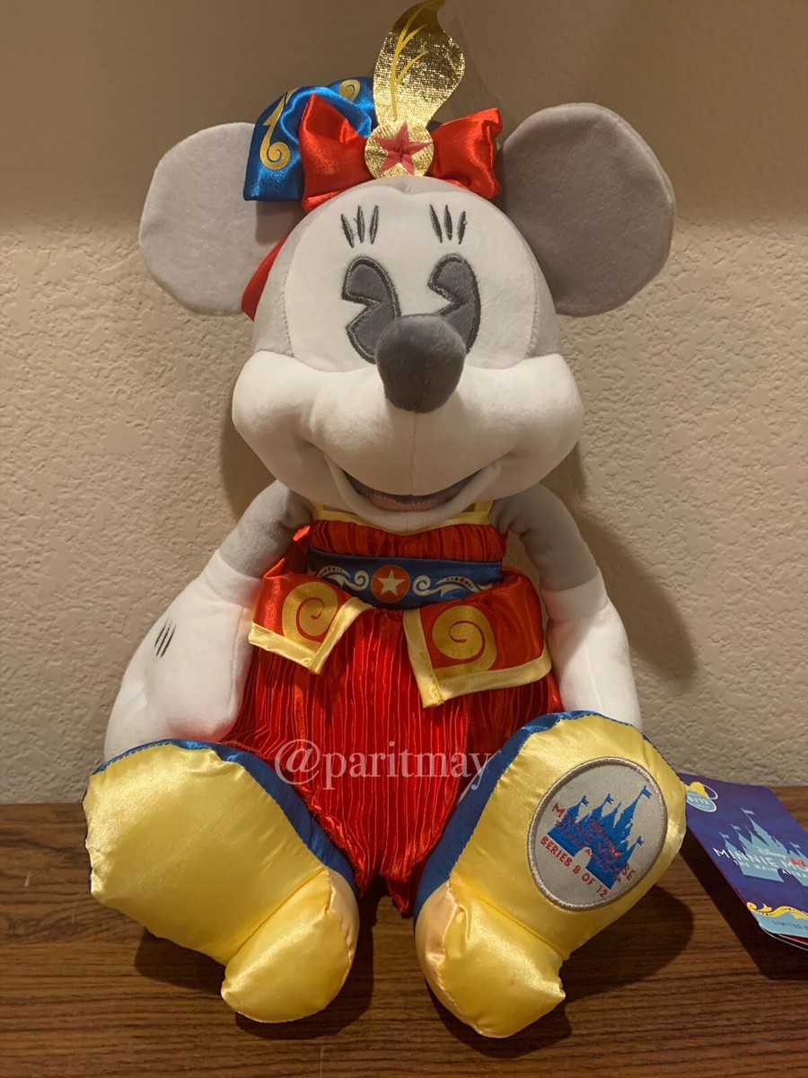 Minnie Mouse: The Main Attraction August Dumbo Plush NWT (SHIP