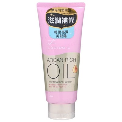 Mandom Lucido-L Argan Rich Oil Hair Treatment Cream 150g #mde