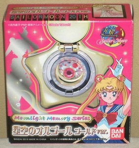 sailor moon music locket