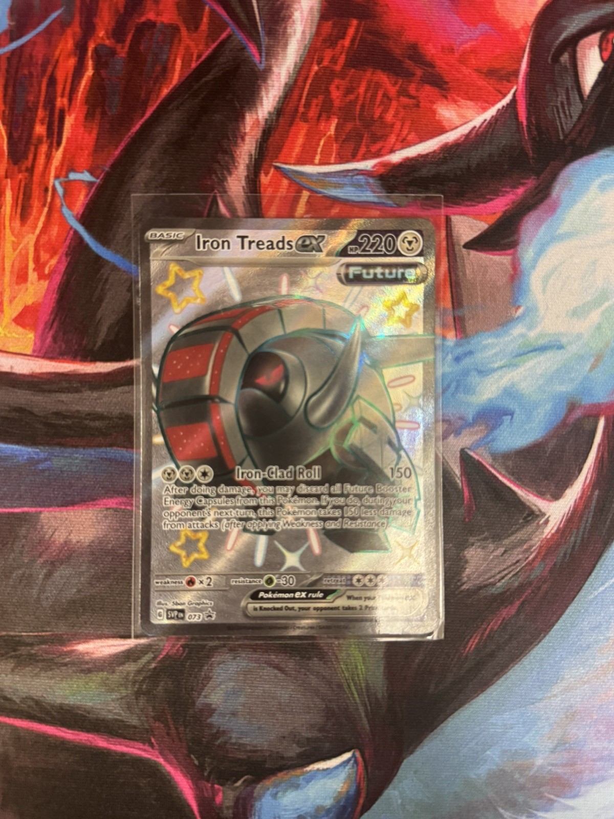 Iron Treads ex 073 Sv: Scarlet & Violet Promo Cards Holo - Near Mint