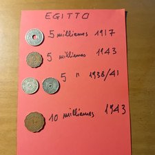 EGITTO -  lotto di 5 monete in millimies