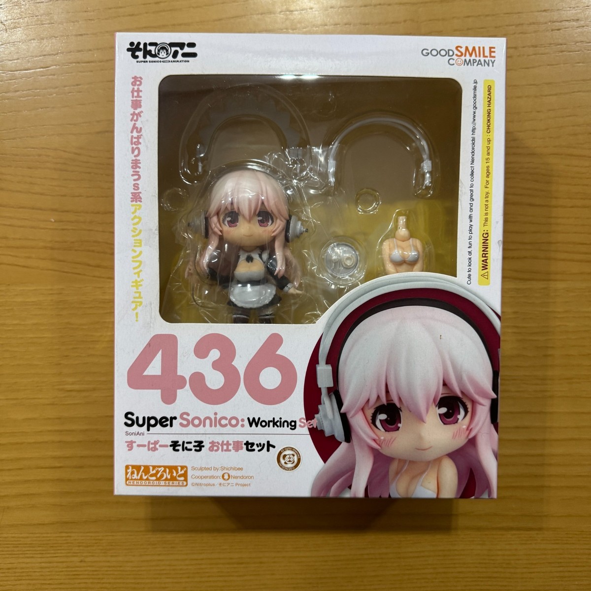 Good Gadid anoniem soni サイズ0 Smile Company Nendoroid Super 