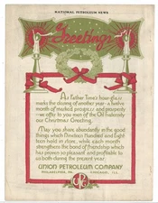 1917 Union Petroleum Co. Chicago & Philadelphia Ad: Christmas & New Years Theme