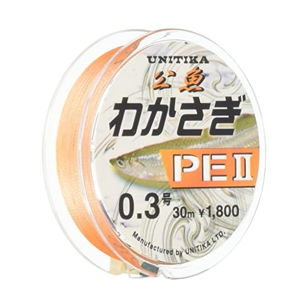 Unitika PE Line Wakasagi PEII 30m Light Orange Official Collectible Exclusive