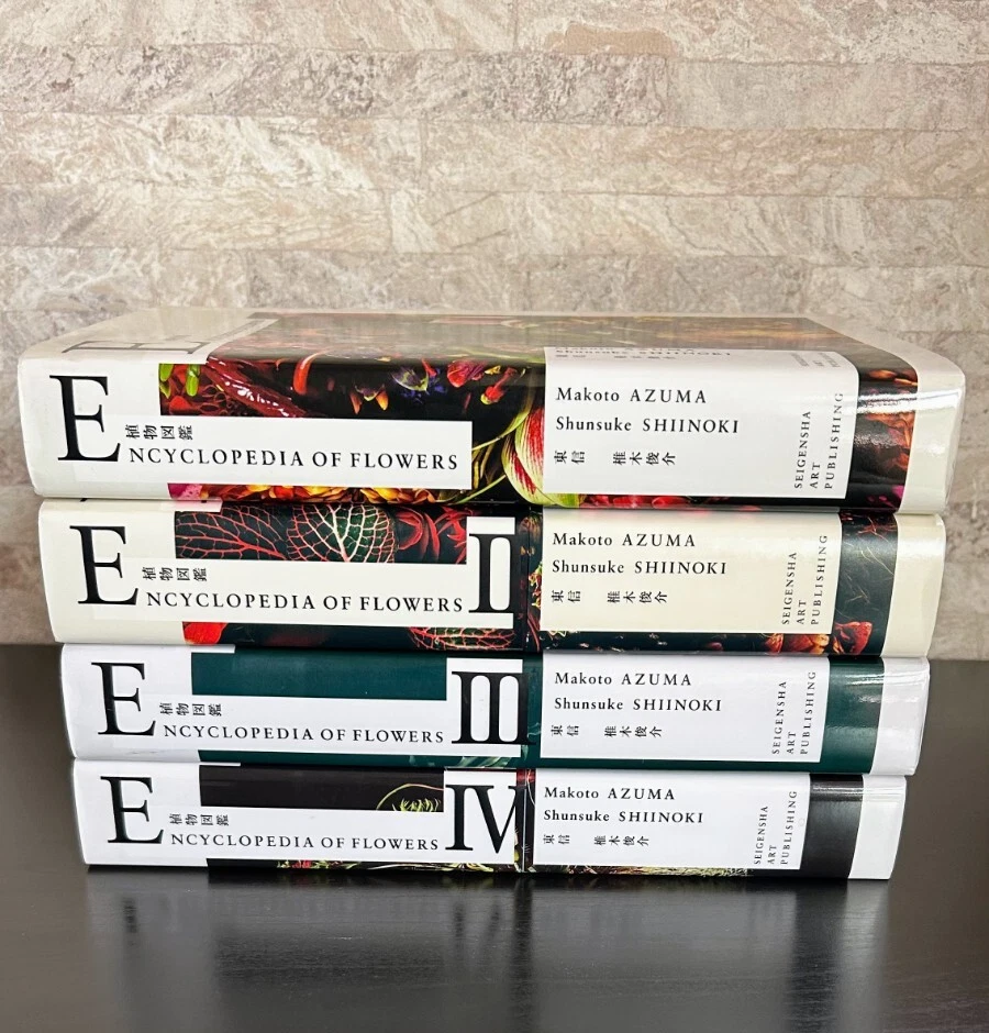 百科全书书籍日本| eBay