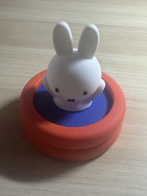 Miffy Doing Things. Miffy In The Pool Figure