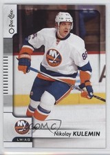 2017-18 O-Pee-Chee Nikolai Kulemin Nikolay Kulemin #433 w7v