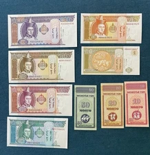 Lot of 9: Mongolia Currency - all different. Przewalski’s Horses on Banknotes