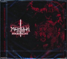 CD Marduk - Strigzscara Warwolf