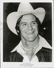 Press Photo U.S. Tobacco Company Director of Special Events Walt Garrison