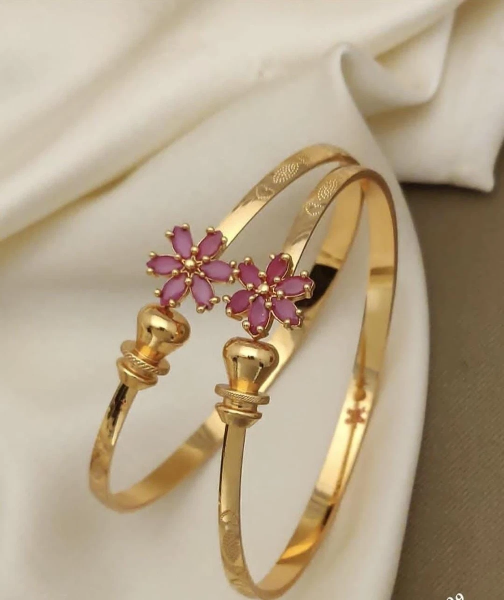 Ruby kada shop