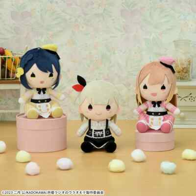 Voice actor radio Plush toy 10×8×16cm Yuhi Yugure | eBay
