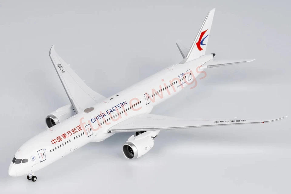 1:400 NG Models NG55137 China Eastern Airlines B787-9 B-226Q +Free Tractor - Image 3 of 4