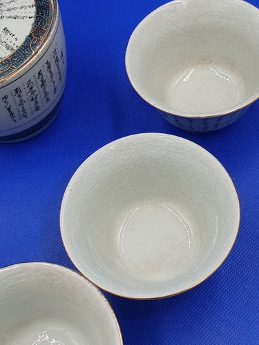 Signed Japanese Teapot & Cups set, Kutani Ware Calligraphy by Hogaku Kutani - Picture 4 of 20