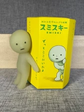 Genuine Smiski Series One Figure Smiski Hiding- US Seller