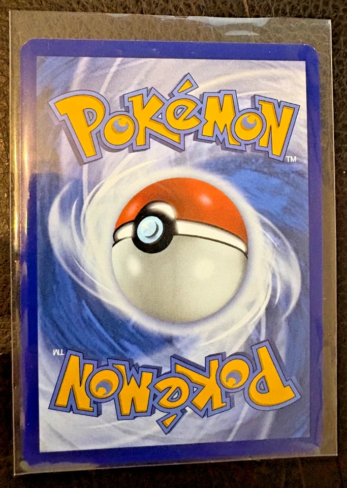 Lillie's Determination 119/132 Pokemon TCG Stuttgart Regional Promo (German) - Image 2 of 4