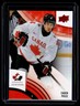 2025-26 Upper Deck Team Canada Jr. Red Foil Caden Price #20