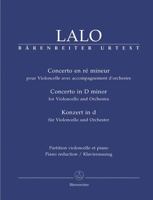 Cello Concerto in D minor | Konzert Violoncello Cello | Edouard Lalo | Deutsch