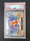 BO NIX 2024 MOSAIC NFL DEBUT ROOKIE MOSAIC SILVER PRIZM RC PSA 10