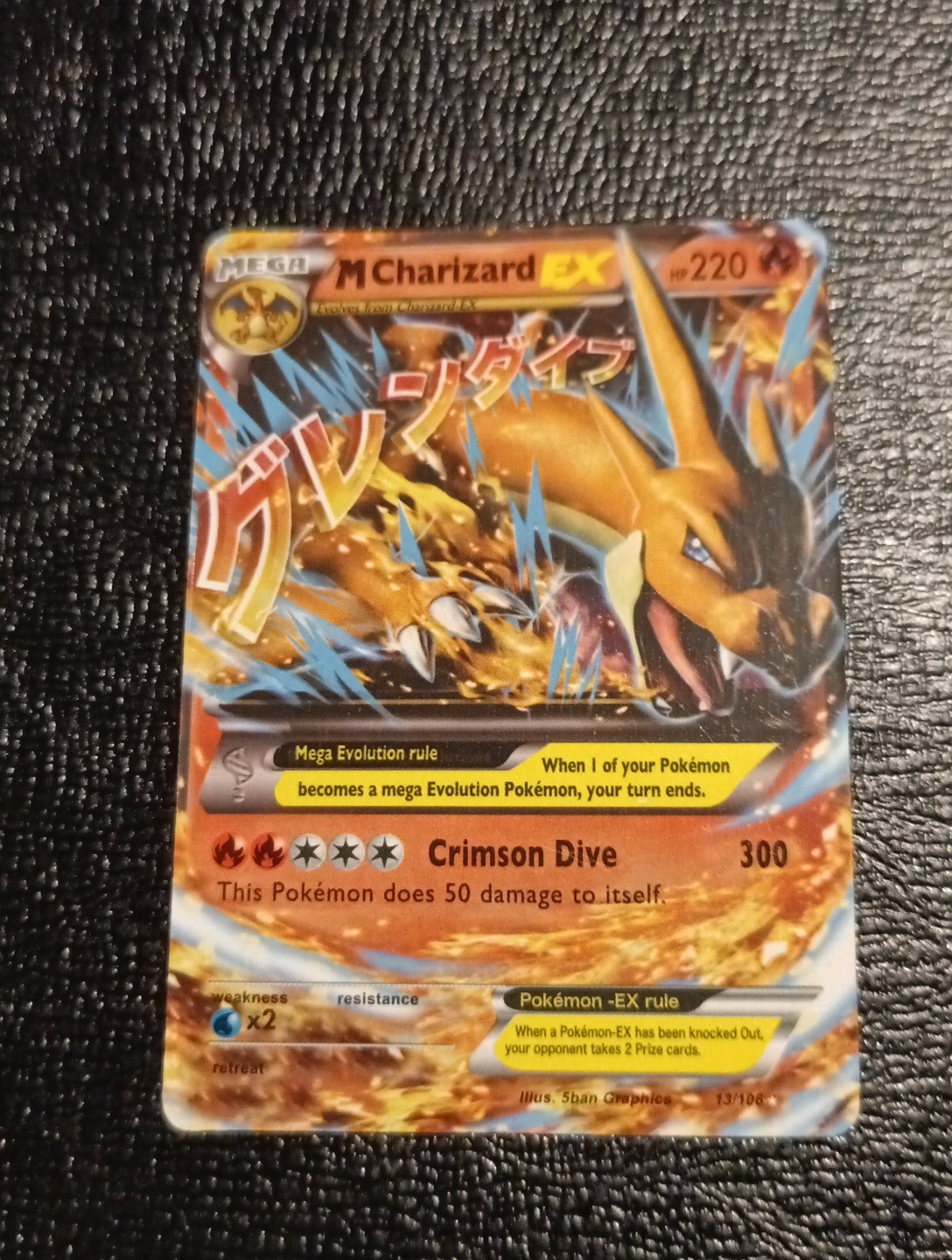 Pokemon TCG M Charizard EX 13/106 Flashfire Ultra Rare Mega Holo 220 HP 2014
