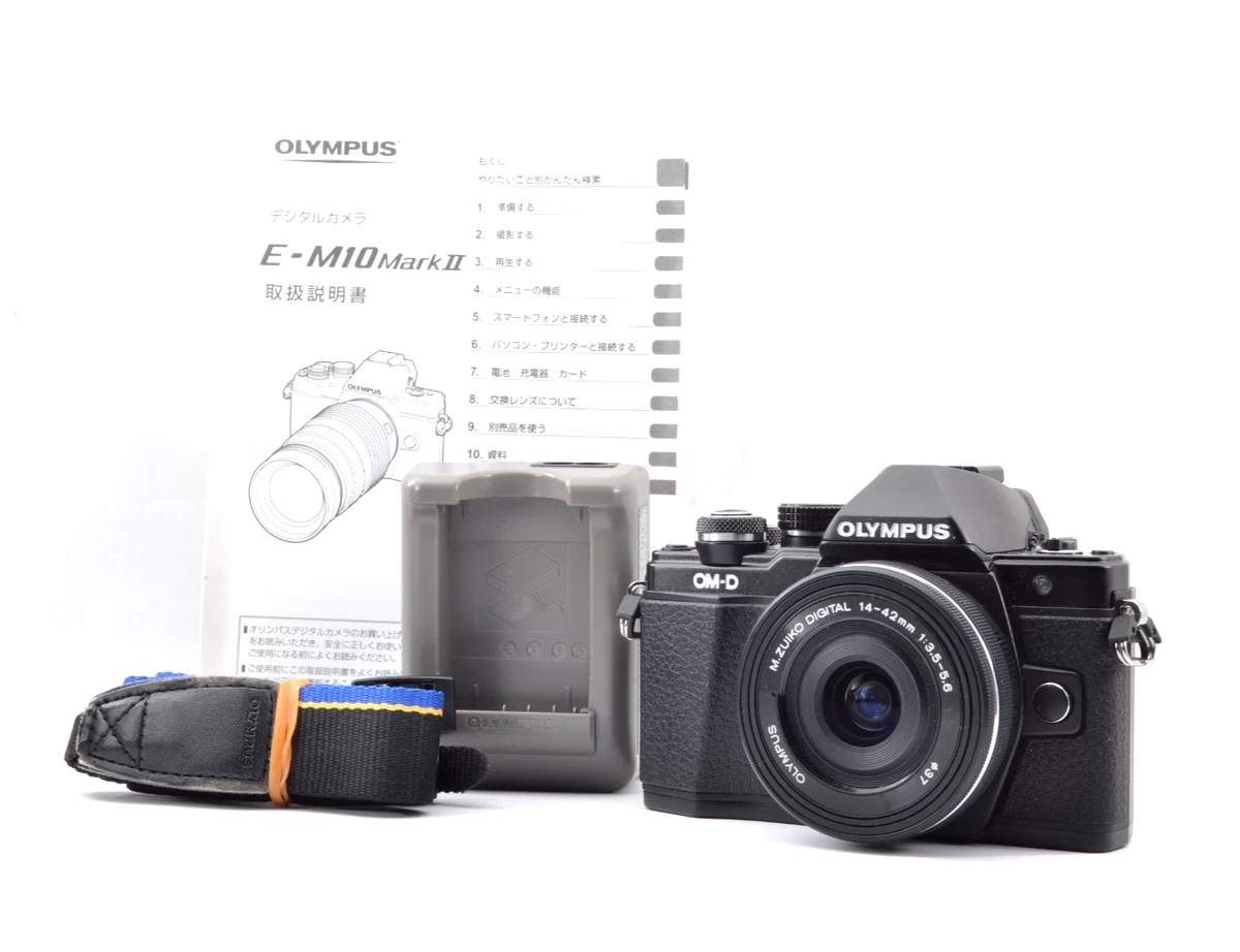 Olympus OM-D E-M10 Mark II Digital Cameras for Sale - Shop New