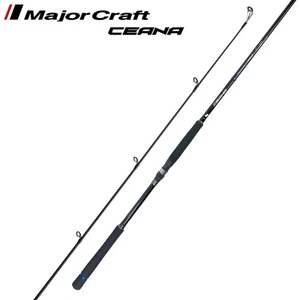 MAJOR CRAFT Spinning Rod Model CEANA Seabass CNSS-962M