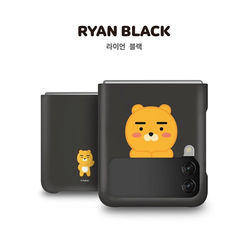 Original Kakao Friends Korea Slim & Hard Case Cover for Samsung Galaxy Z FLIP 3 - Picture 14 of 14