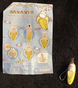 bananya blind bag