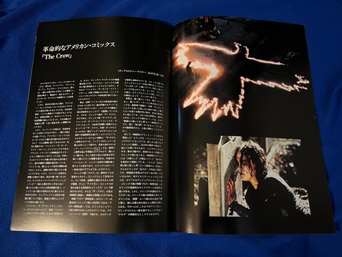The Crow Brandon Lee Japanese movie program booklet - Picture 4 of 5