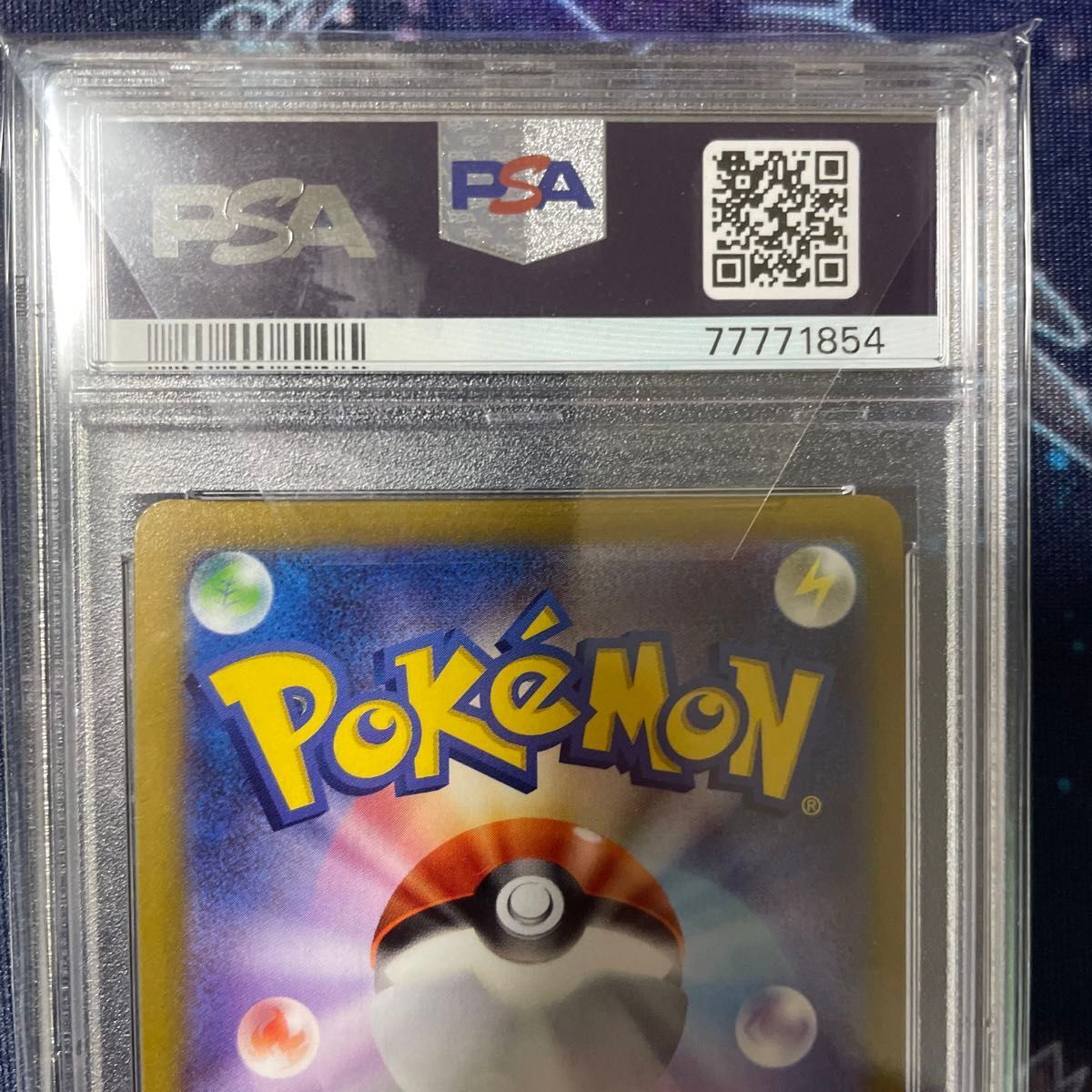 PSA 10 Pokemon Go Mewtwo V SR SA 074/071 S10b GEM MINT PSA 10 Pokemon Go Mewtwo V SR SA 074/071 S10b GEM MINT