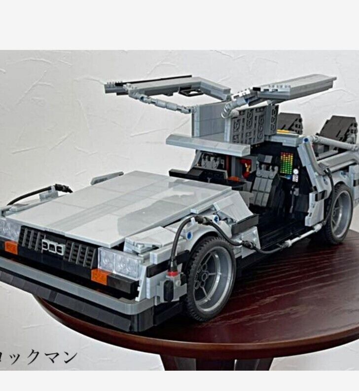 Poki - Regresso ao Futuro: Figura Doc Brown Delorean Presente