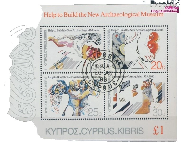 Bloques de estampillas chipriota usados (1960-presente)