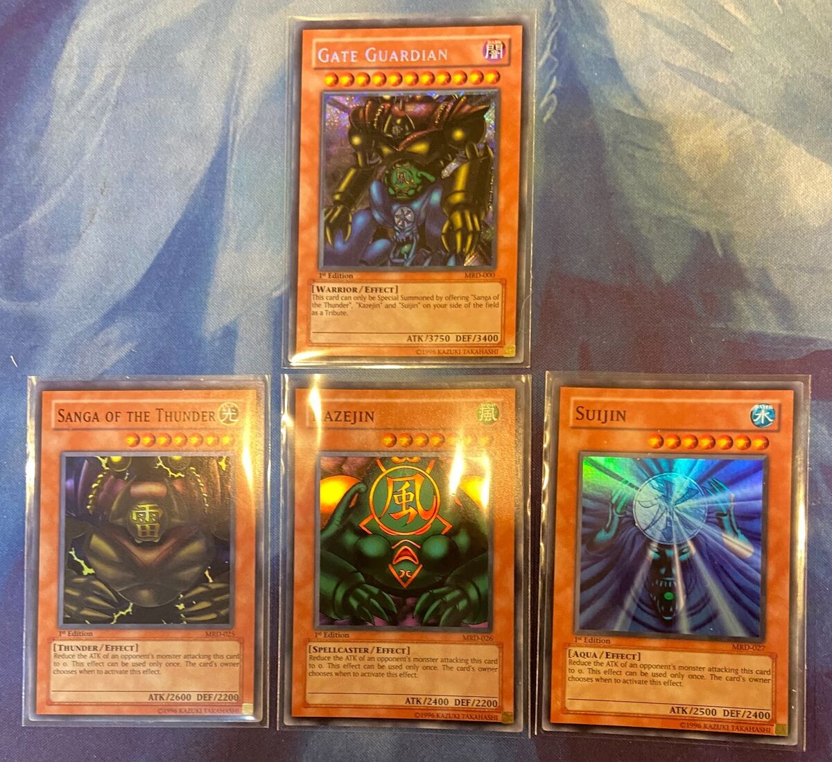 Yugioh Gate Guardian MRD-000 Secret 1st Edition and Sanga Yugioh Gate Guardian MRD-000 Secret 1st Edition and Sanga