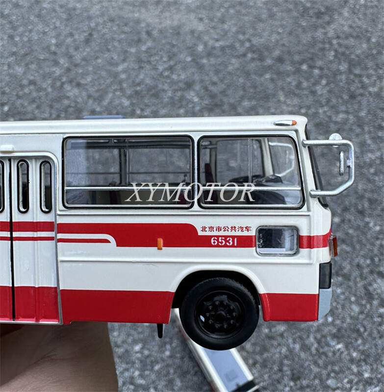 JingHua Beijing City Bus lane No.22 BK6170 Trolleybus