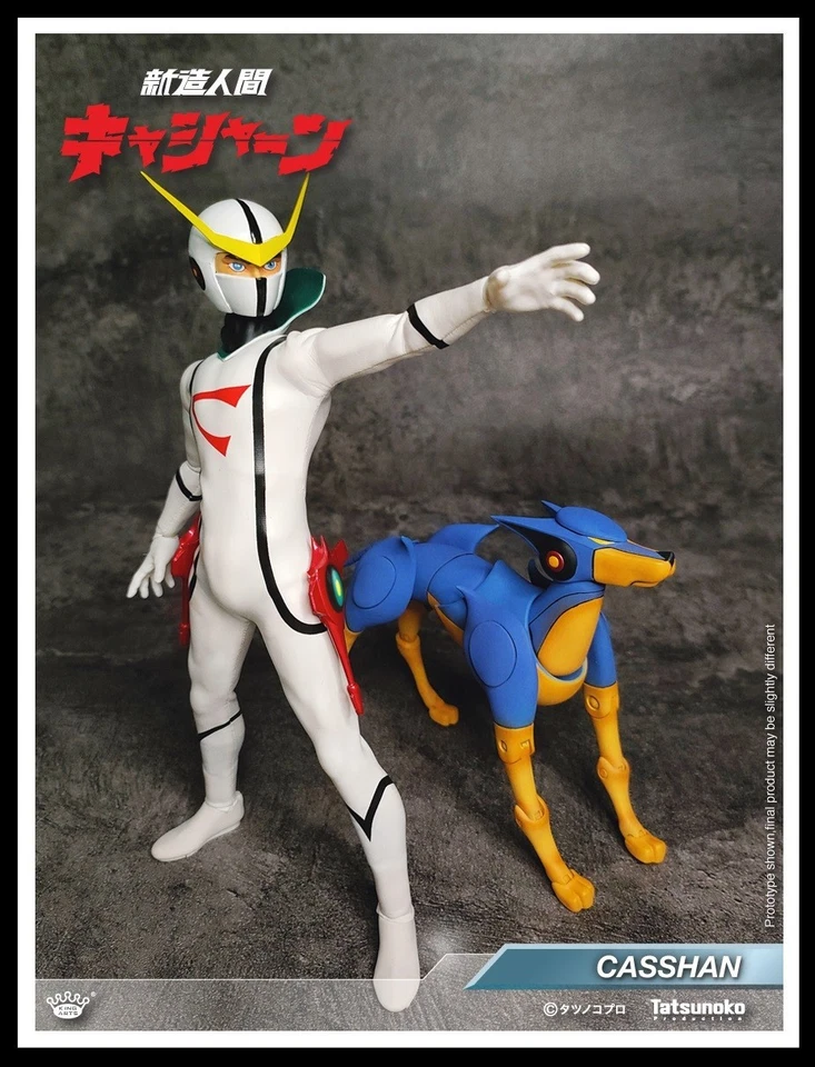 Pre-Order King Arts Diecast Figure Tatsunoko Series - Kyashan & Flender - Immagine 2 di 4