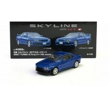 Tomica Limited Vintage LV-N353b Nissan Skyline 2-Door Sports Coupe 25GT TOMYTEC