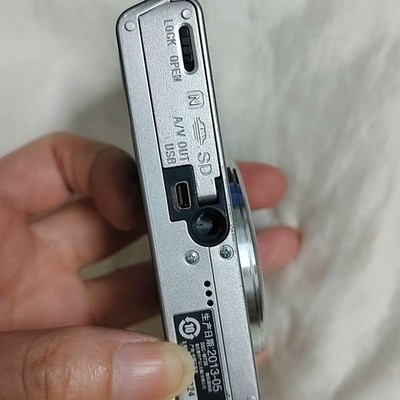 SONY Cyber-shot DSC-W730 Vintage Digital Camera 16.1MP 8x Optical