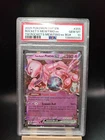 2025 POKEMON SVP MEWTWO EX BOX PROMO #205 TEAM ROCKET'S MEWTWO EX PSA 10