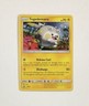 Pokemon TOGEDEMARU Card SM09 Holo Rare Black Star Promo NM Unlimited Near Mint