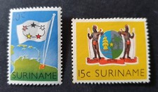 1960 SURINAME NETHERLANDS SET STATUTE FOR KINGDOM VF MNH