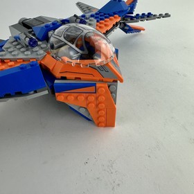 LEGO Marvel The Milano vs. The Abilisk 76081 (Retired, No Mini Figs, Incomplete