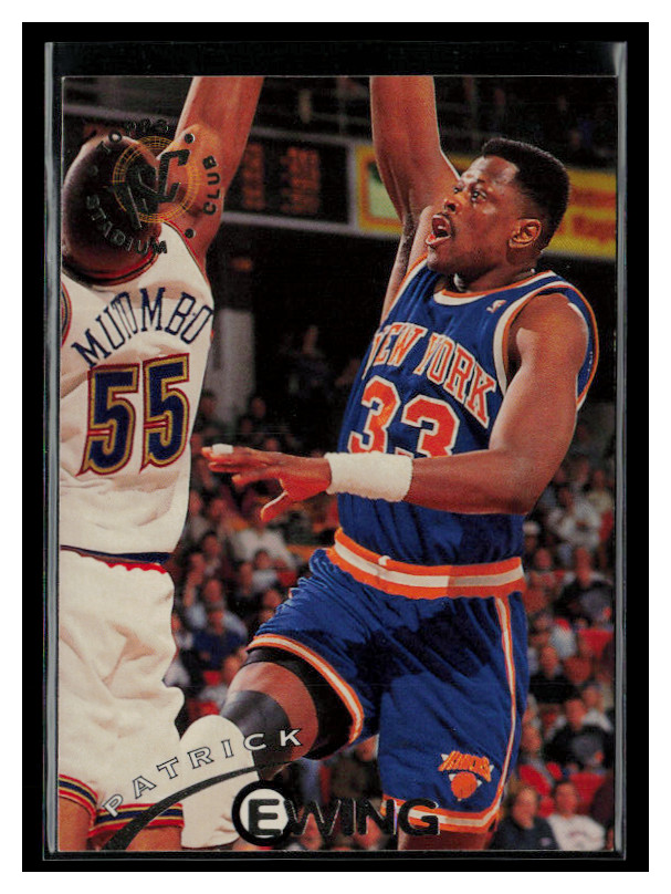 1994 Stadium Club #1 Patrick Ewing