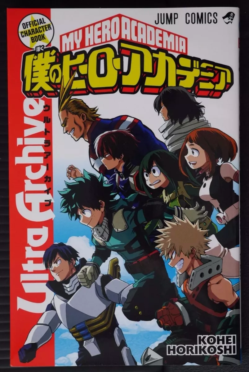 JAPÃO Kouhei Horikoshi: My Hero Academia Livro Oficial de Personagens  Ultra Archive