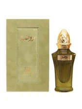 Rawdha By Ahmed Al Maghribi EDP Perfume Unisex 50ML