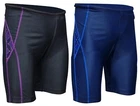 ACCLAIM Slim Fit Hangzhou Pacific Panel Mens Compression Training Shorts 2026