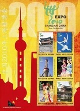 2010 Papua New Guinea  - Shanghai, China Expo - (LARGE) Sheetlet - MNH