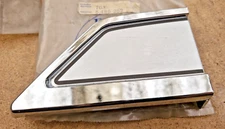 Citroen GS / GSA Rear Wing Embellisher Left 5485252 NEW GENUINE