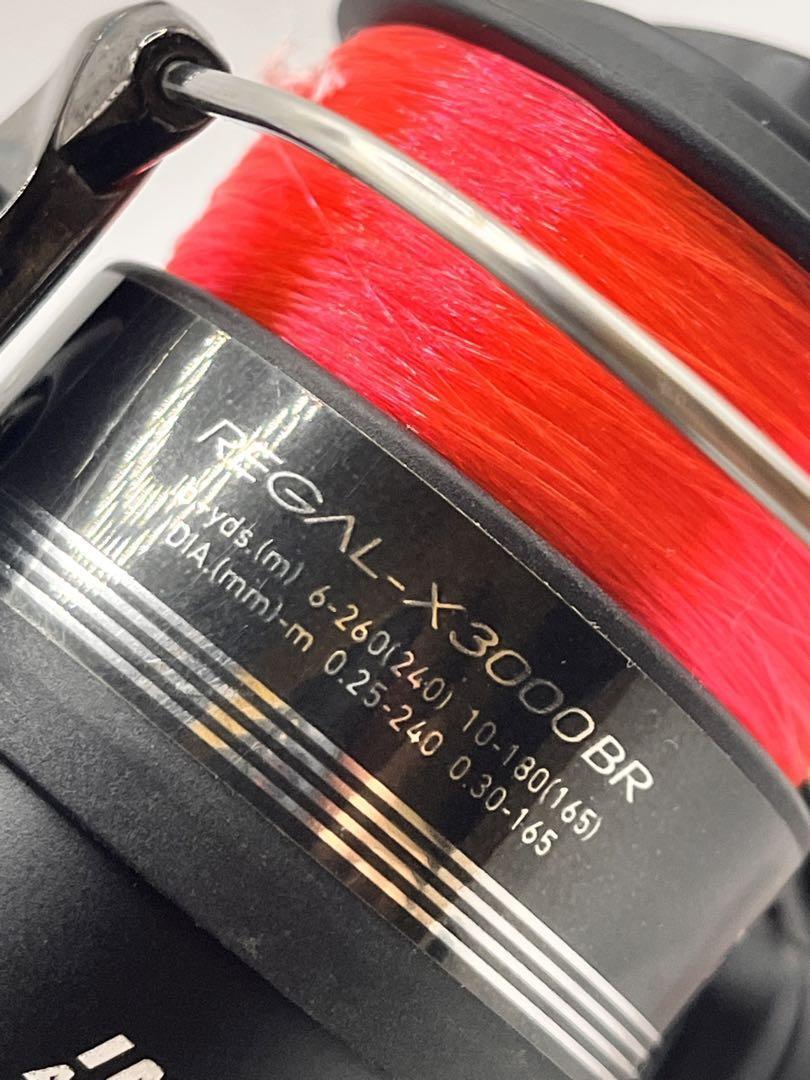 Daiwa Regal/Regal-X3000Br | eBay